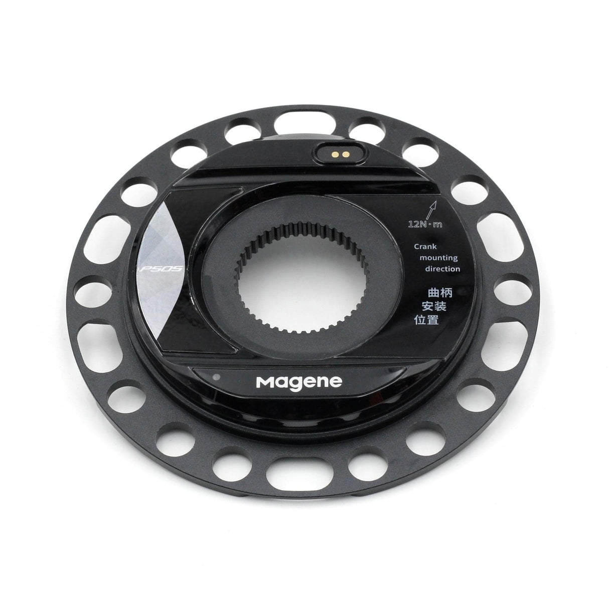 Magene P505 Power Meter - Rotor ALDHU & Vegast