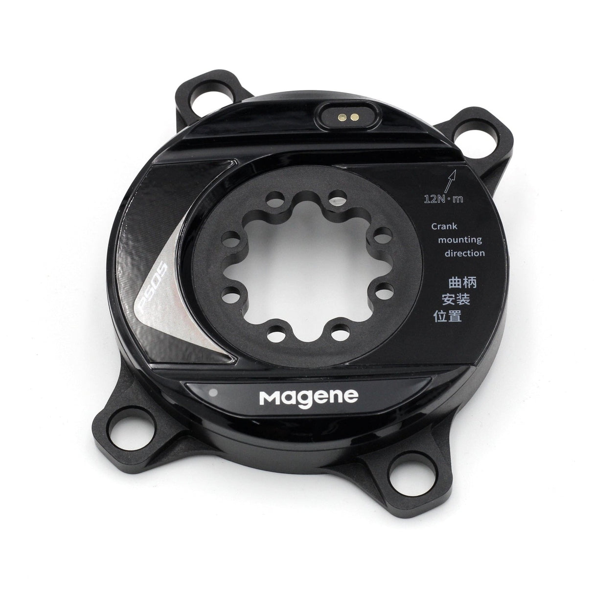 Magene P505 Power Meter - SRAM 8 Bolt - 107 BCD (AXS)