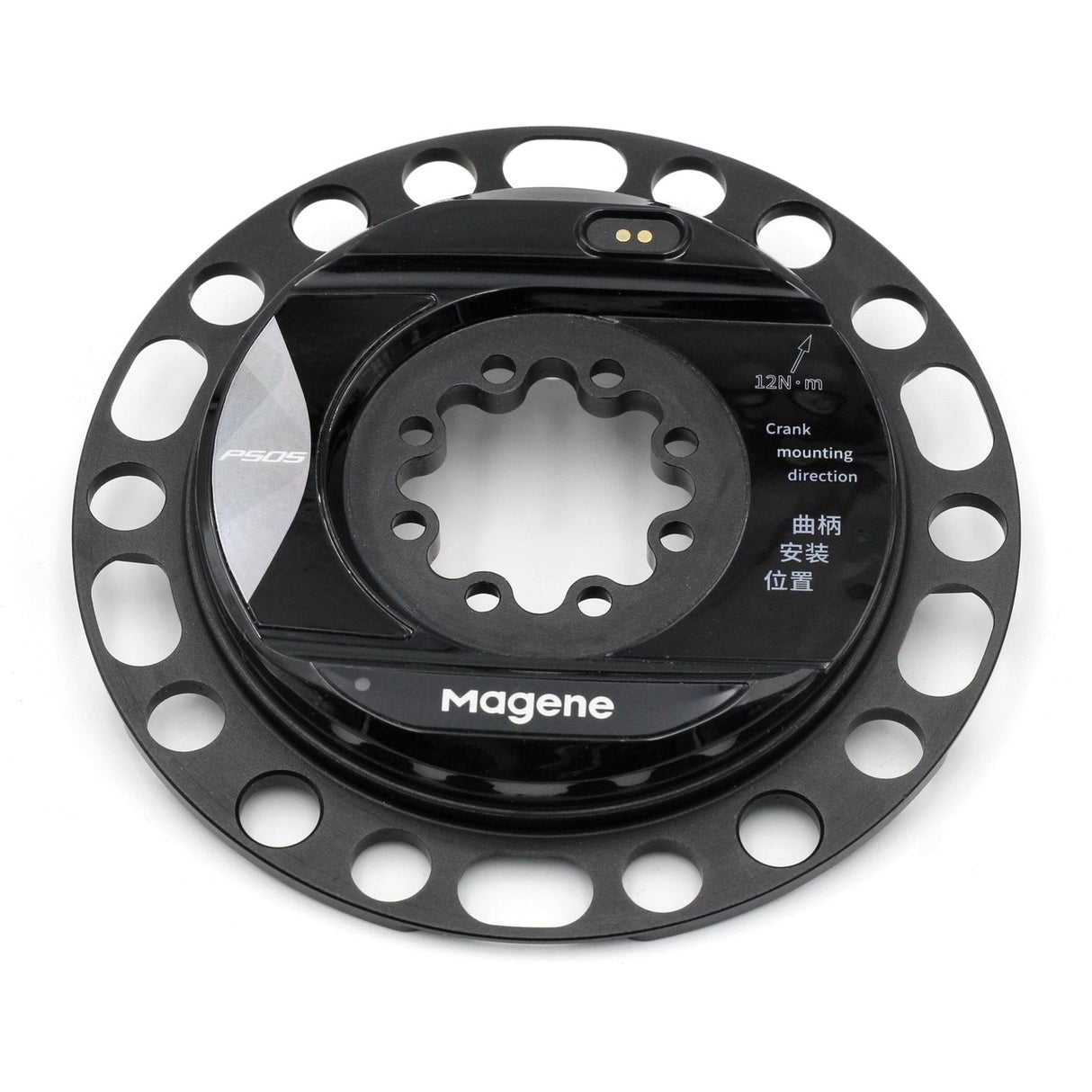 Magene P505 Power Meter - SRAM 8 Bolt - 110 BCD