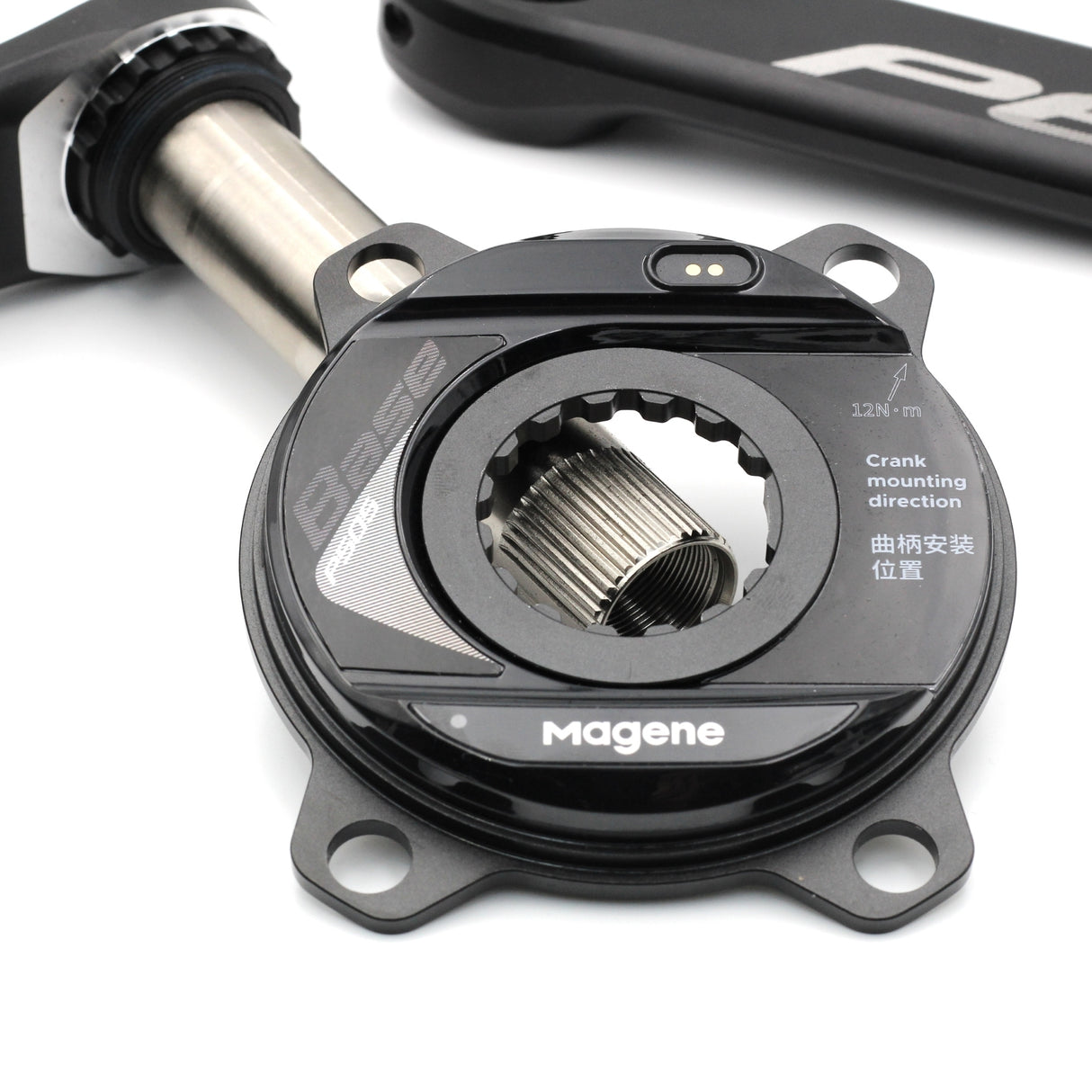 Magene PES BASE P505 SPIDER - Shimano - 167.5mm