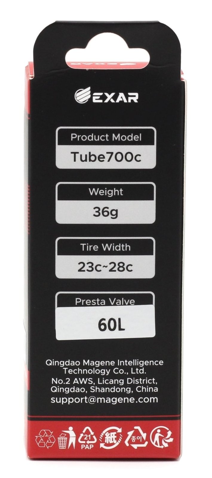 Magene EXAR TPU Tube 45mm