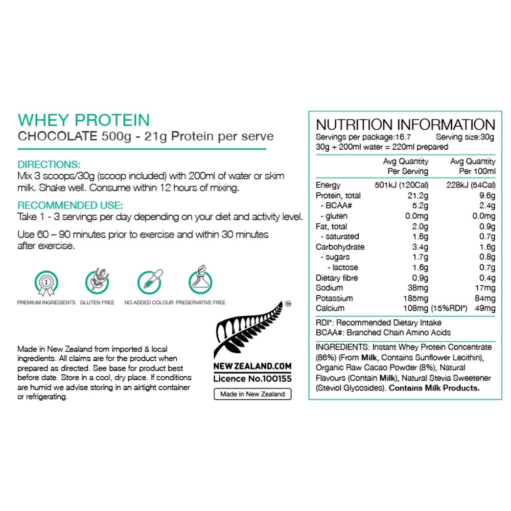 Pure Whey Natural Protein Powder 500g Cacao Chocolate