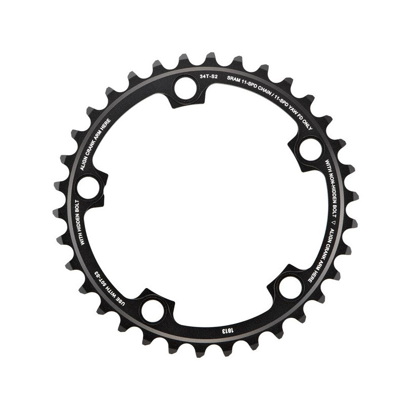 SRAM X-Glide Road 11-Speed Inner Chainring - 110 BCD