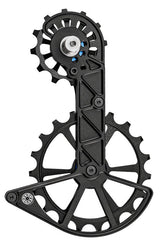 KOGEL KOLOSSOS Oversized Pulley Cage Shimano RX800 & GRX Series