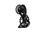 Kogel Kolossos Oversized Pulley Cage SRAM XPLR