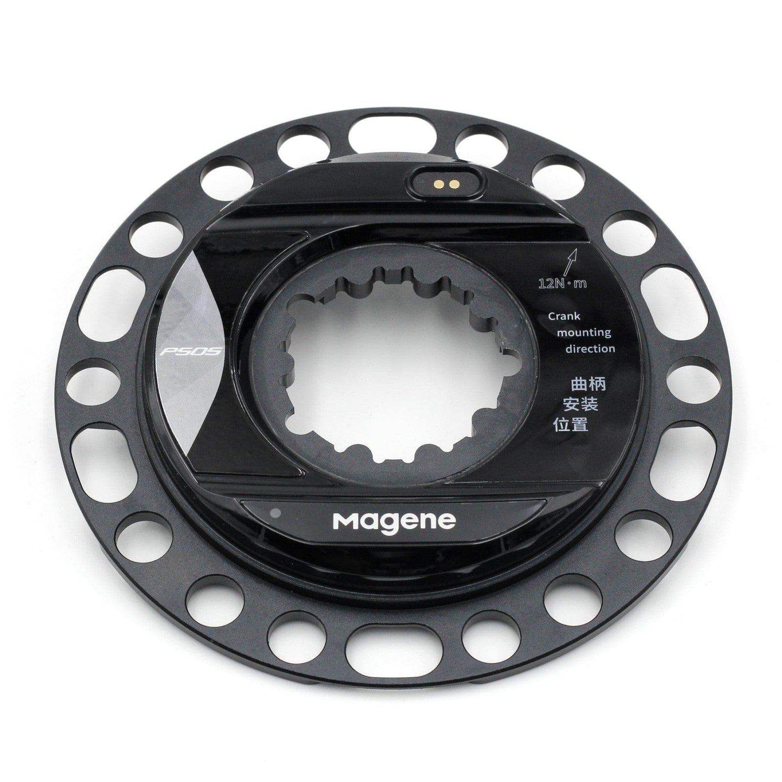 Magene P505 Power Meter - SRAM 3 Bolt - 110 BCD – Crooze