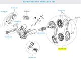 Campagnolo Super Record Wireless RR Derailleur Cage
