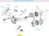 Campagnolo Super Record Wireless RR Deralleur Electrical Cable Kit