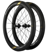 Magene EXAR DB607 Ultra Wheelset - Shimano 11s HG