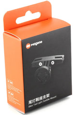 Magene Saddle Mount for L508, L308 or Garmin Varia