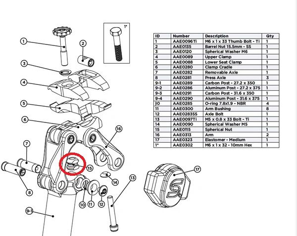 Cane Creek eeSilk Post Spherical Nut M6 Front (AAE0115)
