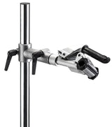 Elite Universal Arm Mount