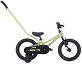 BYK E-250 MTBGx1 - Sage Green/Black