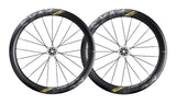 Magene EXAR DB508 Ultra Carbon Wheelset (Shimano 11spd)