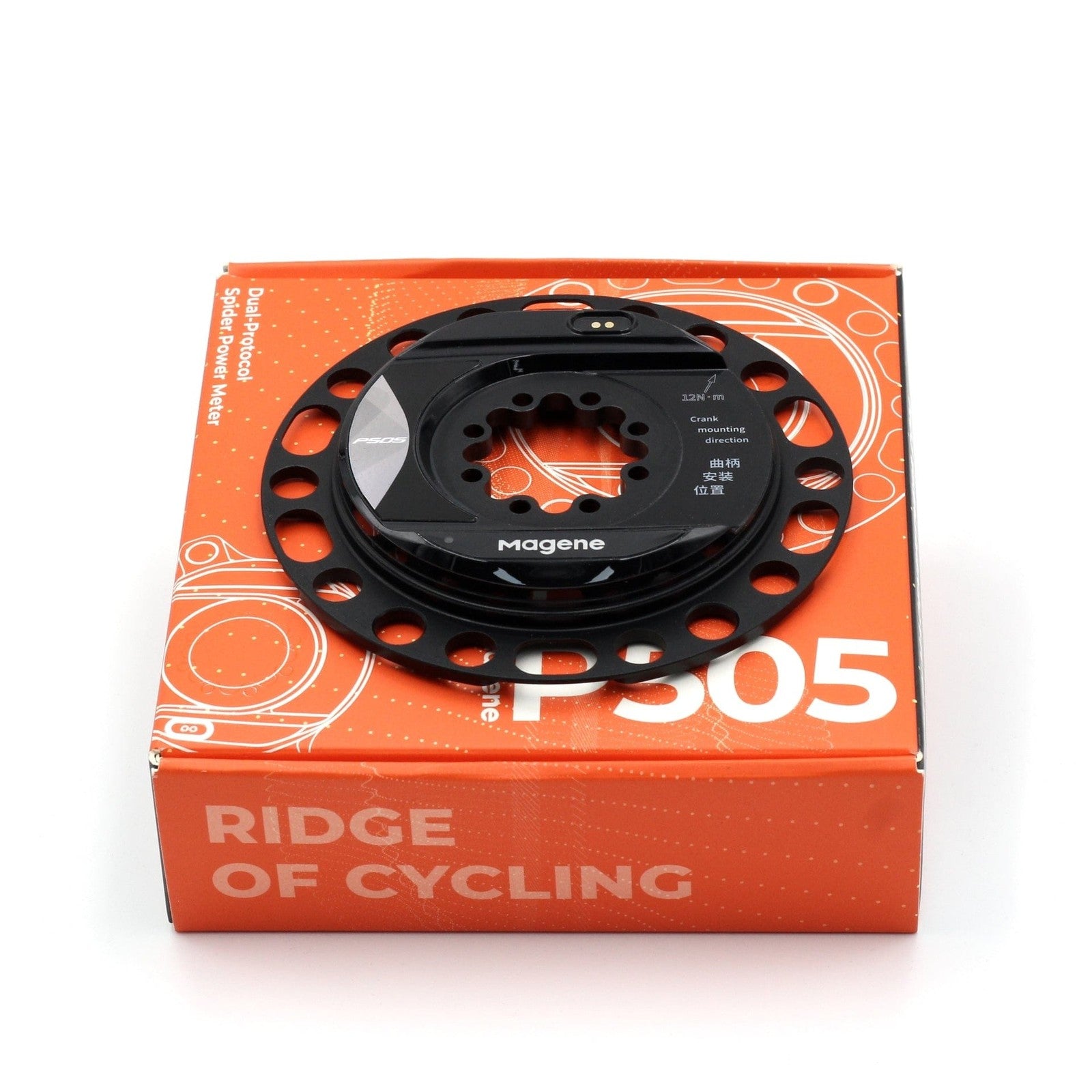Magene P505 Power Meter - SRAM 8 Bolt - 110 BCD – Crooze