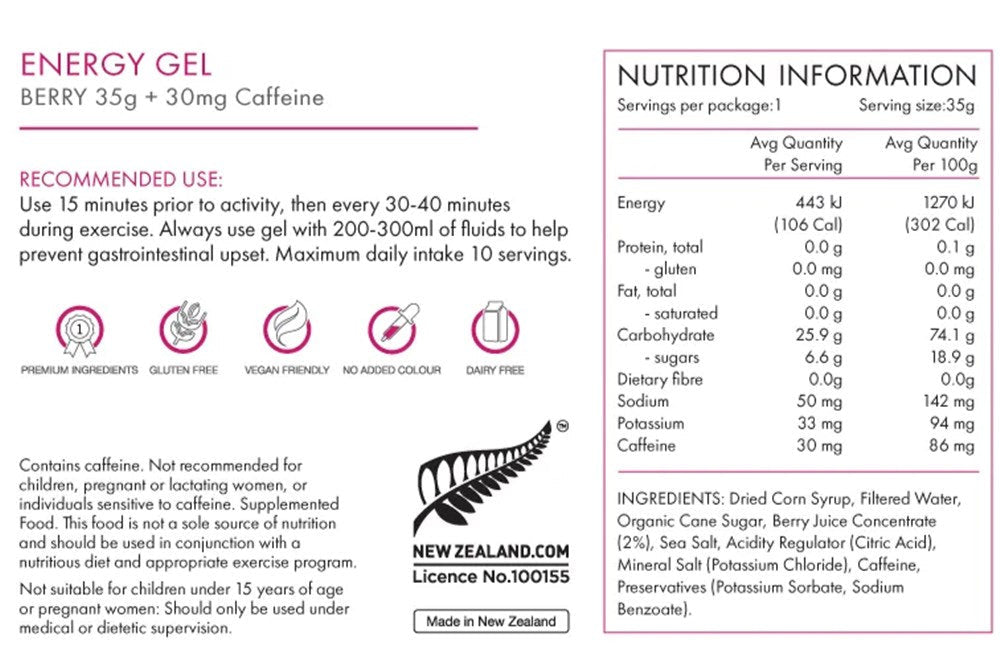 Peakfuel Energy Gel 35G - Berry (16 Gels)