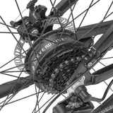 Progear E-Trail 27.5 18" Dual Susp. E-Bike Sandstorm