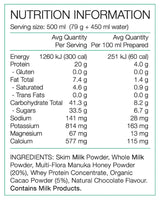 Pure Recovery Shake Pouch 475g