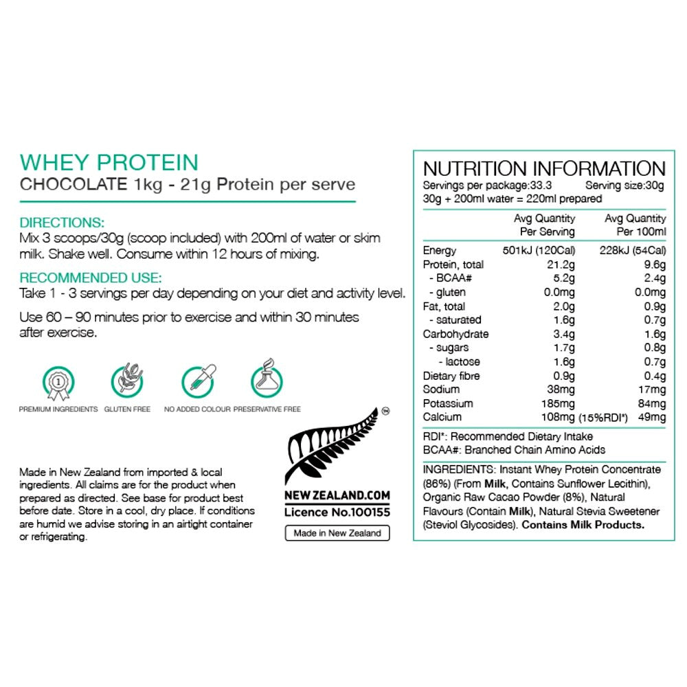 Pure Whey Natural Protein Powder 1kg Cacao Chocolate