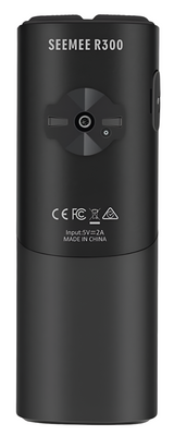 Magicshine SeeMee R300 Rear Light Radar Auto Detection Group Sync USB-C IPX6