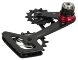Sram REAR DERAILLEUR CAGE ASSEMBLY KIT RED XPLR AXS (FULL REPLACEMENT CAGE ASSEMBLY INCLUDING OUTER AND INNER CAGES, DAMPER AND PULLEYS)