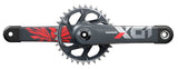 SRAM X01 Eagle DUB 170 DirMount 32T XSync2 Lunar Polar C2